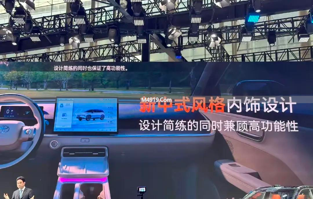 国产新能源冲击下，日系车销量下滑，丰田马自达纷纷出招