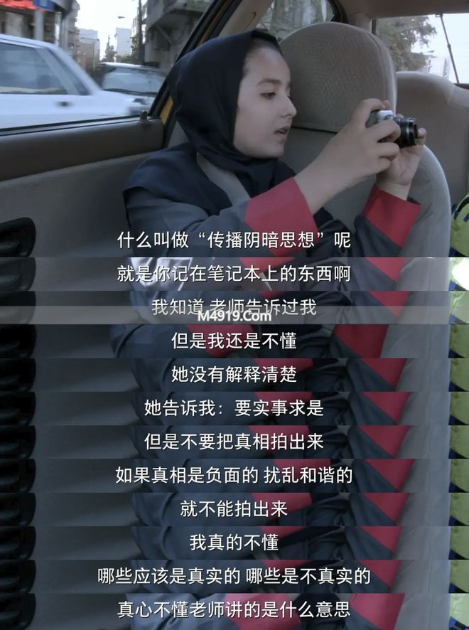 _伊朗哈梅内伊是谁_伊朗的哈梅内是什么人物