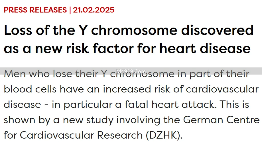 男性衰老Y染色体悄悄消失，竟成致命隐形杀手？