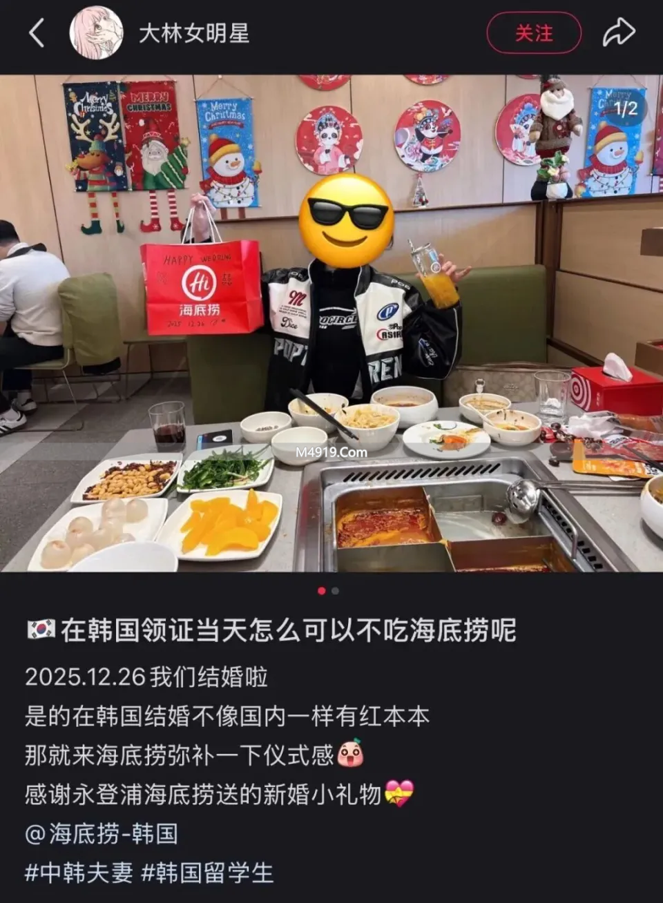 海底捞在韩国几家店_韩国的海底捞_