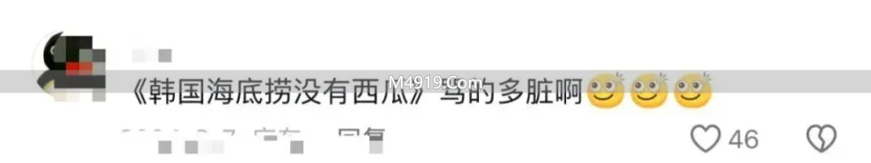 _韩国的海底捞_海底捞在韩国几家店