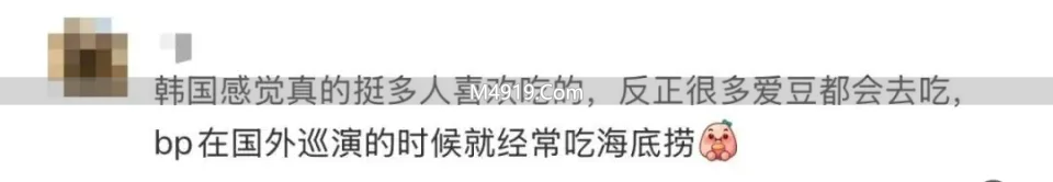 海底捞在韩国几家店_韩国的海底捞_