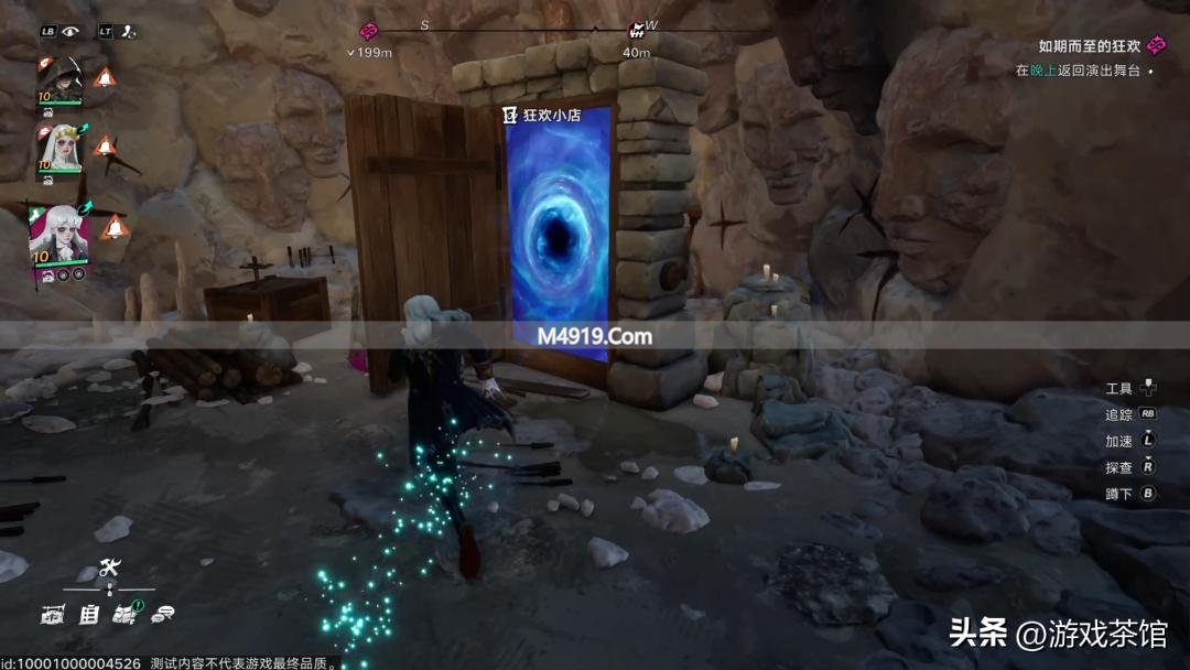 _遗忘海歌曲_《遗忘海》