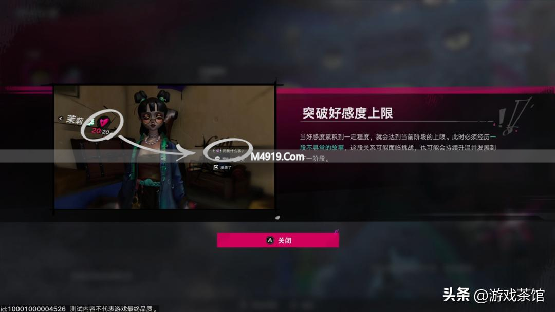 《遗忘海》_遗忘海歌曲_