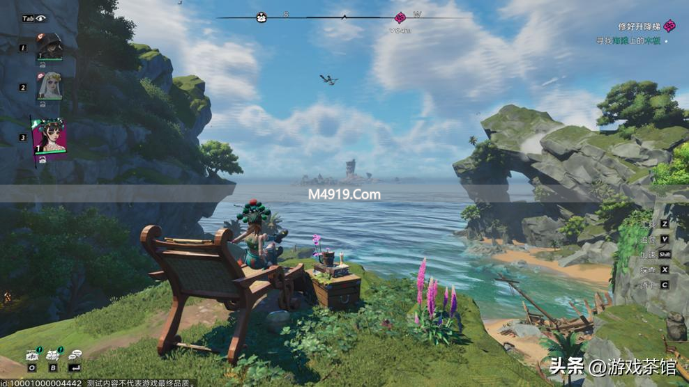 _遗忘海歌曲_《遗忘海》