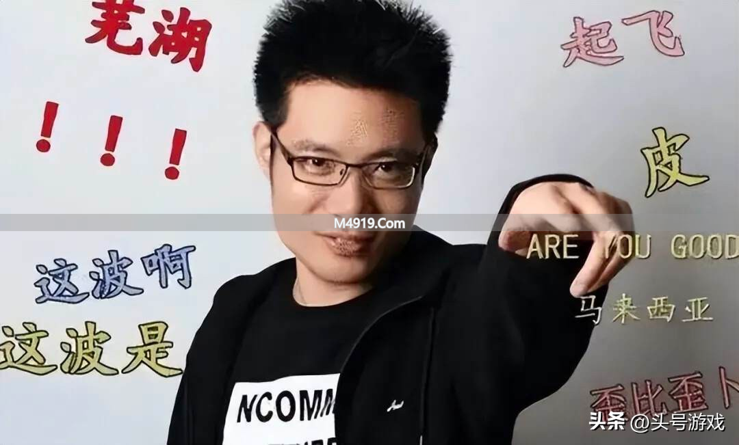 直播行业竞争大，主播跳槽频繁，大司马即将在新平台开播？