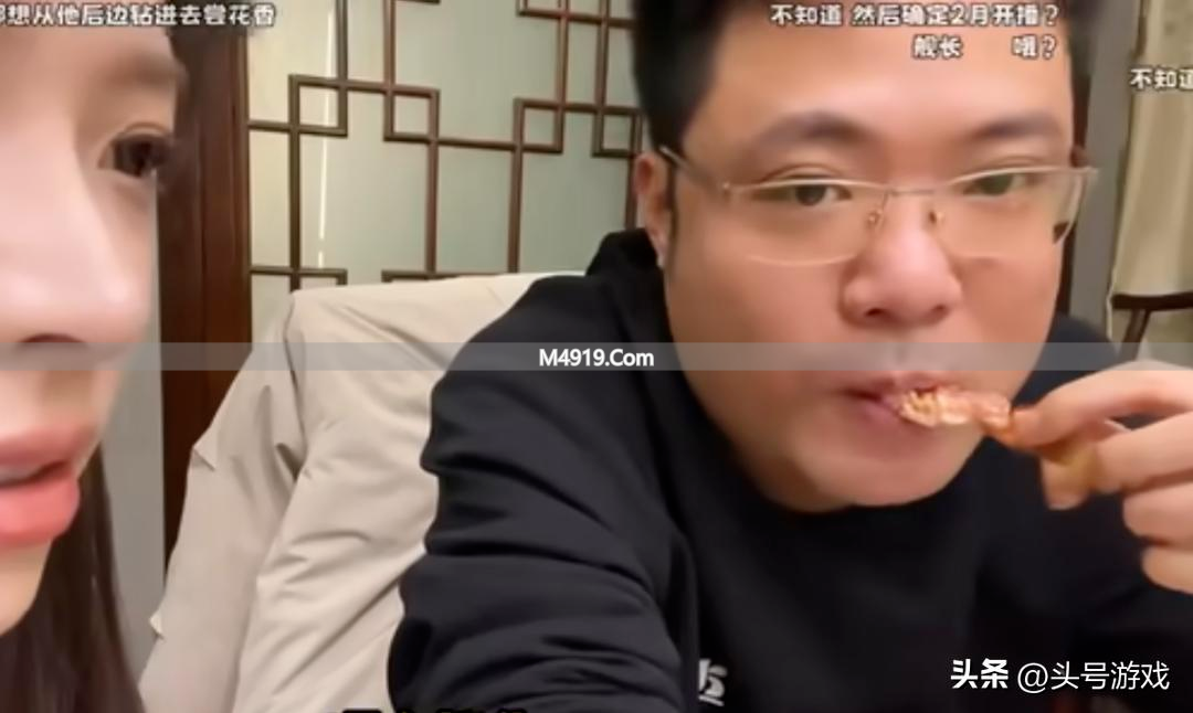 直播行业竞争大，主播跳槽频繁，大司马即将在新平台开播？