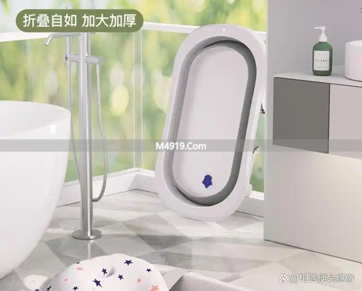 折叠新生儿浴盆怎么选？这两款宝妈都说好