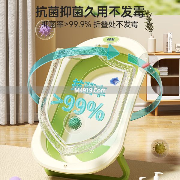 婴儿折叠洗澡盆品牌推荐_新生儿浴盆折叠款推荐_iuu英氏十月结晶可卡拉劳可里尼盟石YEESOOM
