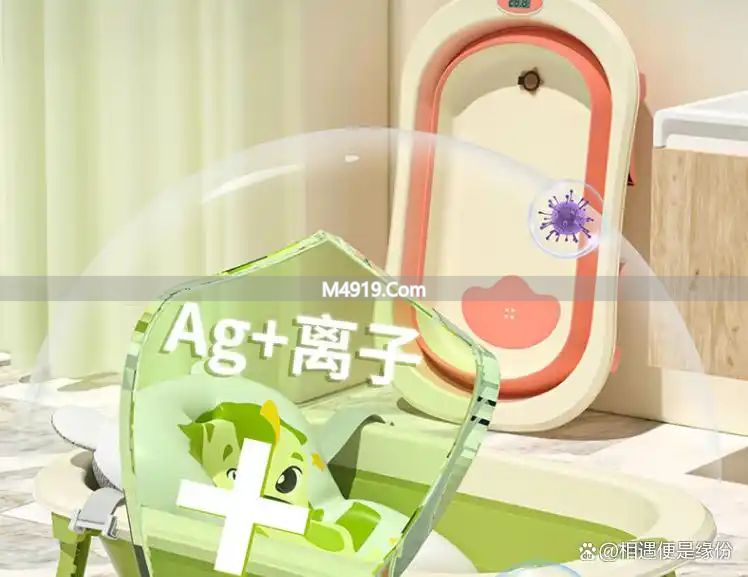 婴儿折叠洗澡盆品牌推荐_iuu英氏十月结晶可卡拉劳可里尼盟石YEESOOM_新生儿浴盆折叠款推荐