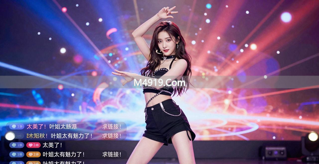 呆妹榜一__呆妹2017