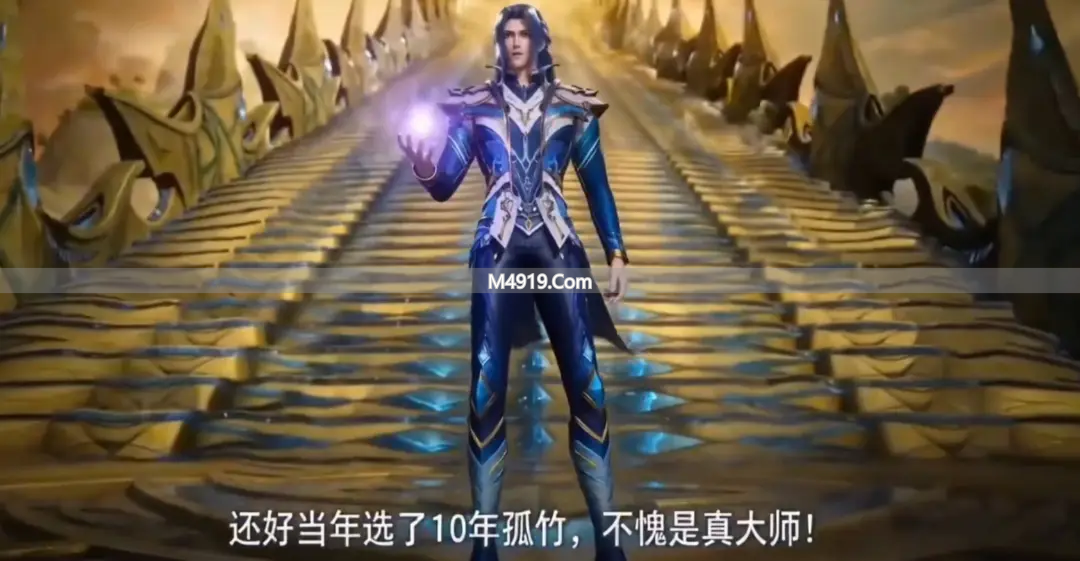 孤竹鱼竿__孤竹和孤竹极品的差别