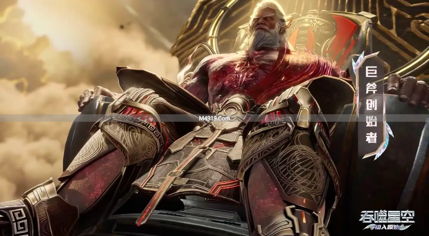 吞噬星空：巨斧创始者离去，人族如何走上真正巅峰之路？