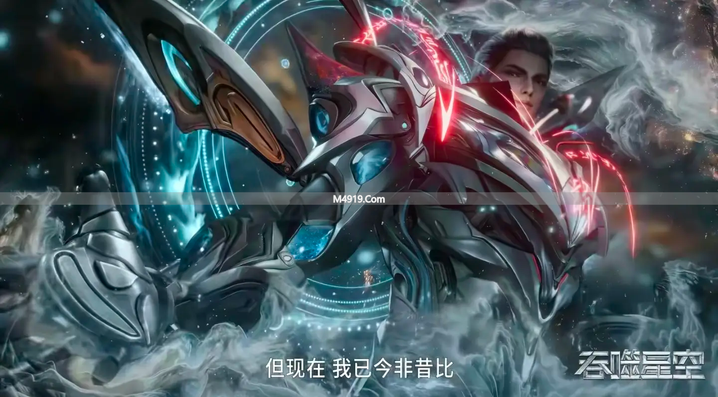 吞噬星空：巨斧创始者离去，人族如何走上真正巅峰之路？