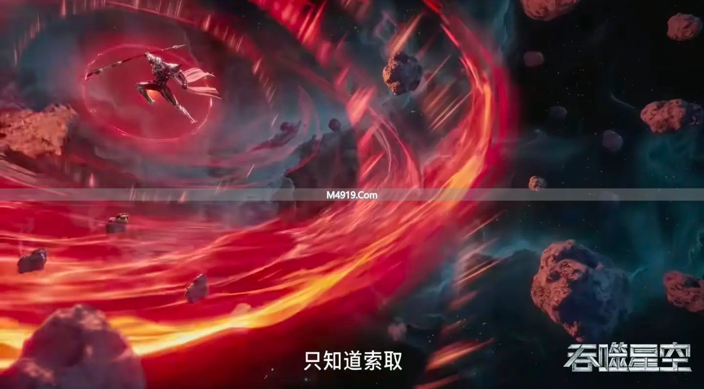 吞噬星空：巨斧创始者离去，人族如何走上真正巅峰之路？