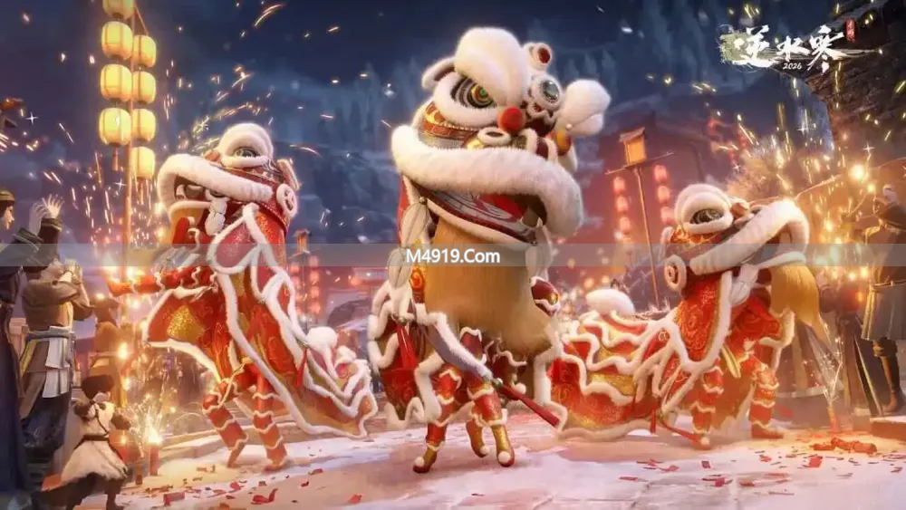 逆水寒手游新春非遗联动，不收费却赚10亿还让玩家亲近非遗