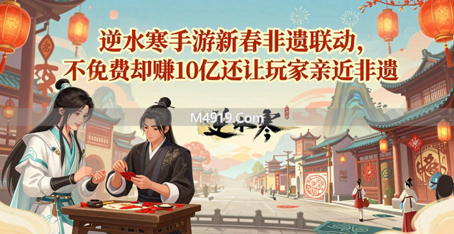 一个春节建了一座“百万平米博物馆”，轻松赚走10个亿！_一个春节建了一座“百万平米博物馆”，轻松赚走10个亿！_