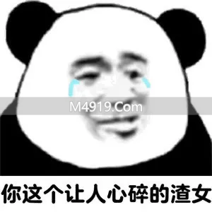 女主播叫大哥__女主播后面的大哥