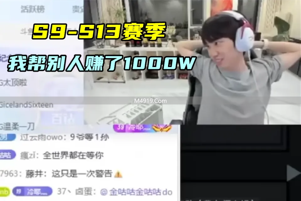 _公会招主播骗局_收购主播公会价格