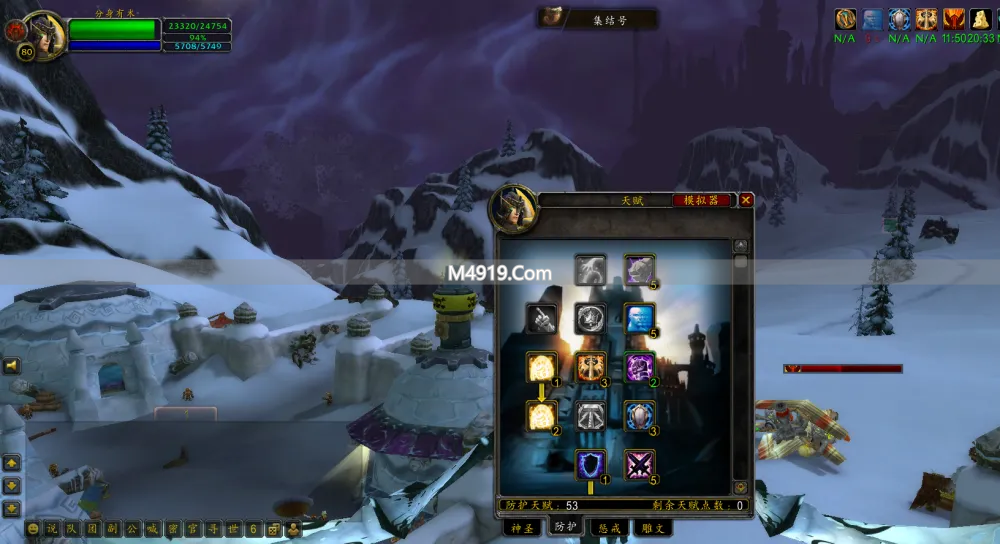 魔兽世界时光服金价崩盘？雷火这4招或能回收金币