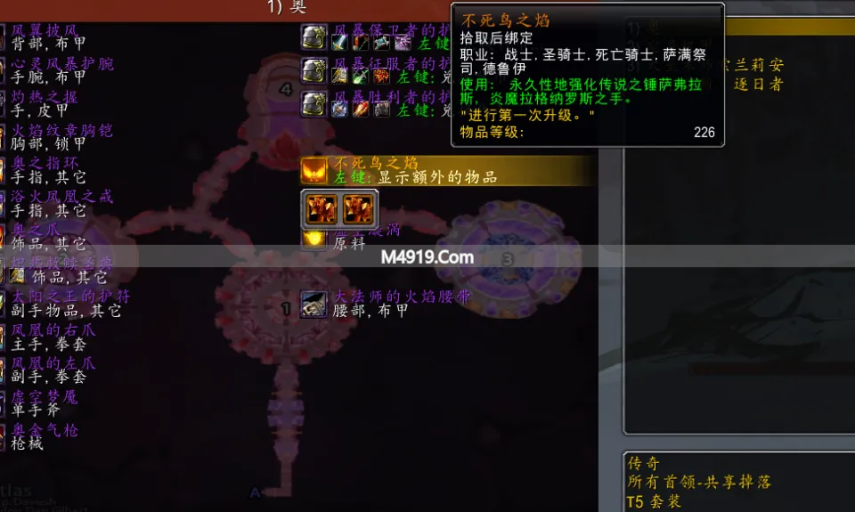 魔兽世界时光服金价崩盘？雷火这4招或能回收金币