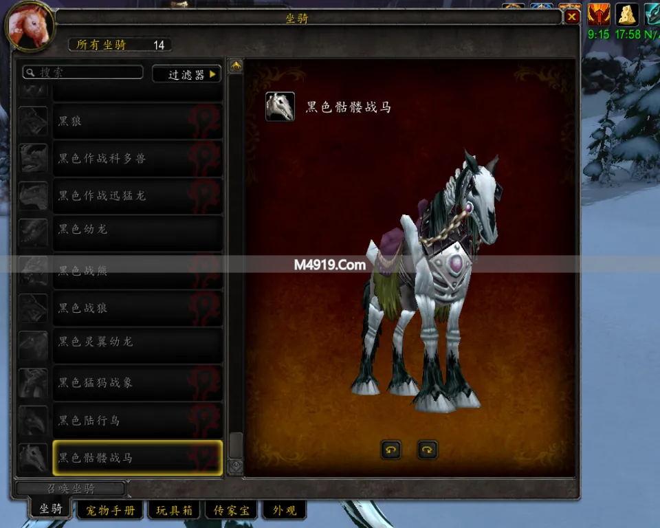 魔兽世界时光服金价崩盘？雷火这4招或能回收金币