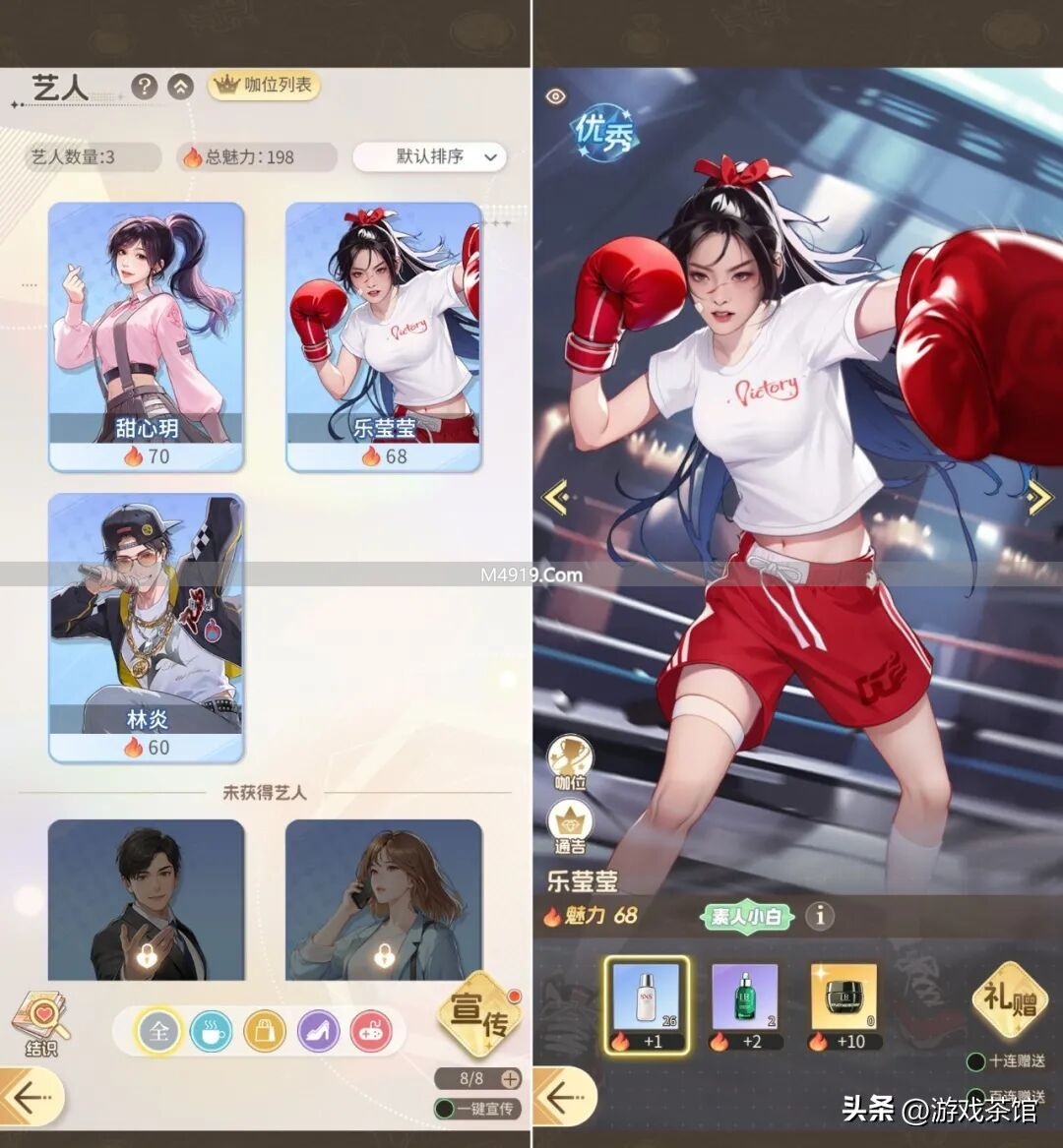 _前作流水破亿后,这家深圳厂商又出霸榜爆款_前作流水破亿后,这家深圳厂商又出霸榜爆款