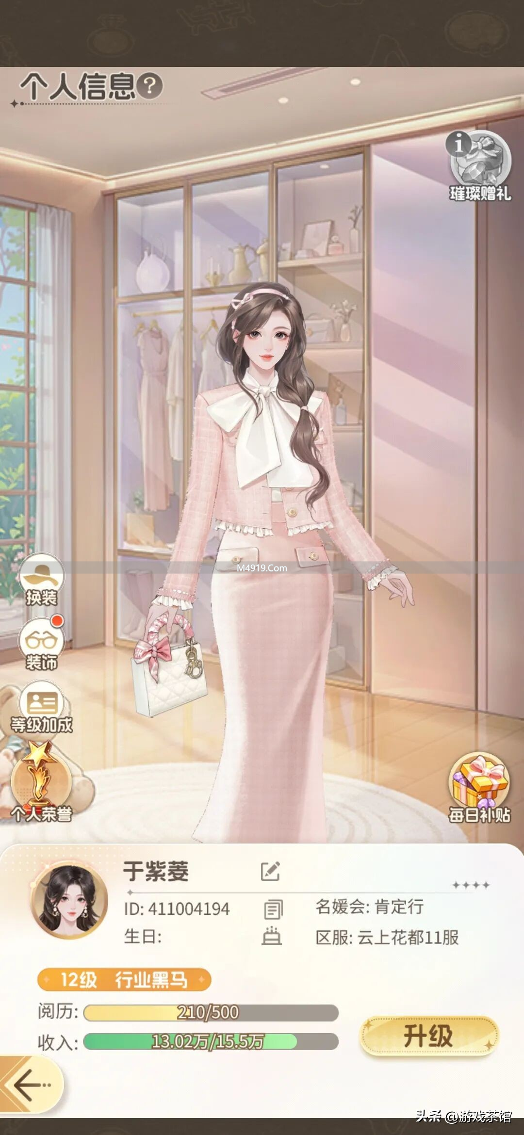 前作流水破亿后,这家深圳厂商又出霸榜爆款__前作流水破亿后,这家深圳厂商又出霸榜爆款