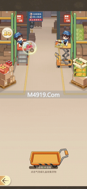 _前作流水破亿后,这家深圳厂商又出霸榜爆款_前作流水破亿后,这家深圳厂商又出霸榜爆款