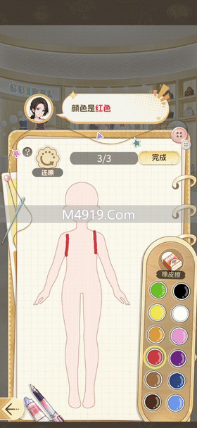 前作流水破亿后,这家深圳厂商又出霸榜爆款_前作流水破亿后,这家深圳厂商又出霸榜爆款_