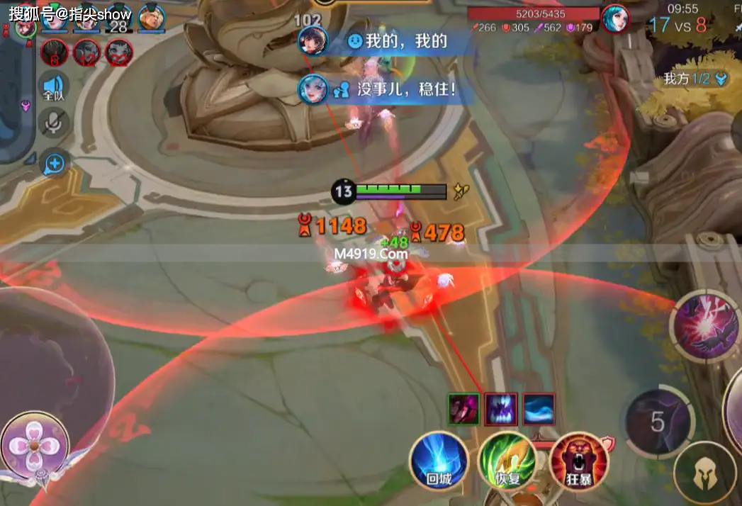 芈月回宫夺权视频_芈月回响_