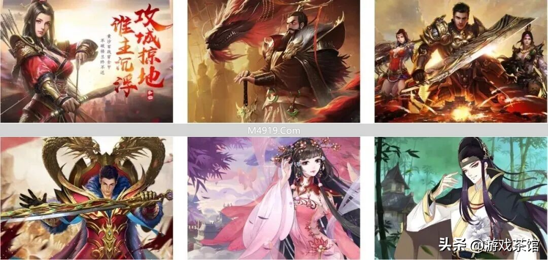 腾讯并购处罚_股权腾讯洽购商开发部分是什么_