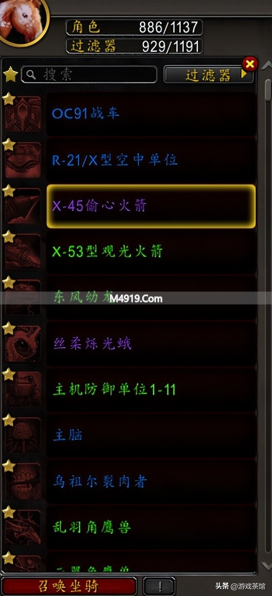 把无数玩家整“破防”，网易这波却赢麻了？_把无数玩家整“破防”，网易这波却赢麻了？_