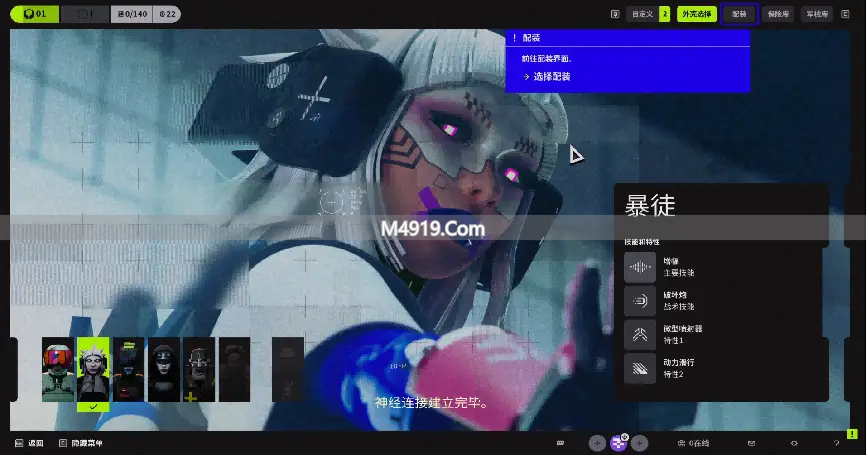 履歴书是什么__履辙的意思