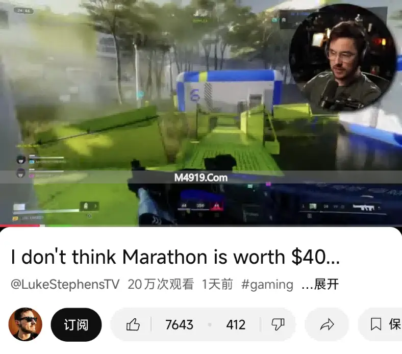 失落星船：马拉松免费测试，玩家期待与担忧并存