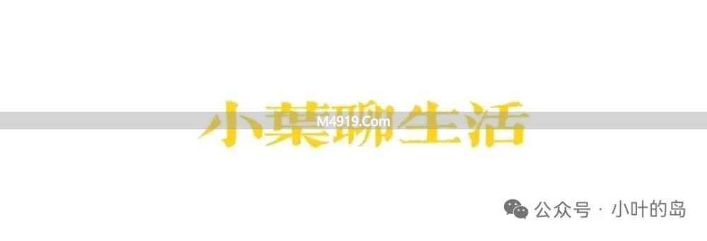 五一假期出去游玩_五一假期出来玩的说说_