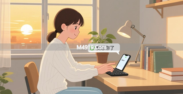 女人想念你时会发出的5个信号，你能读懂吗？