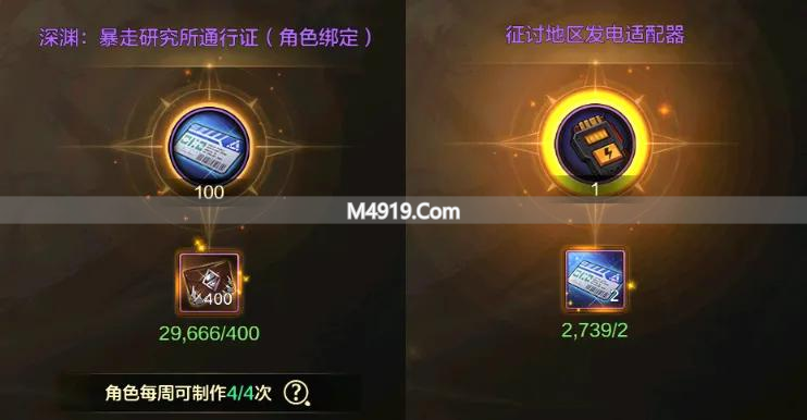 游戏70版本末尾，这5件事要提前搞定，关乎80版本