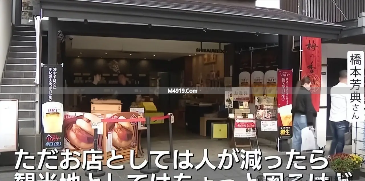 高市早苗涉台言论致中方关切，中国游客减少影响日本多地