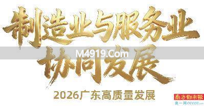 _广东春节旅游必去十大景点_2021年春节广东旅游攻略