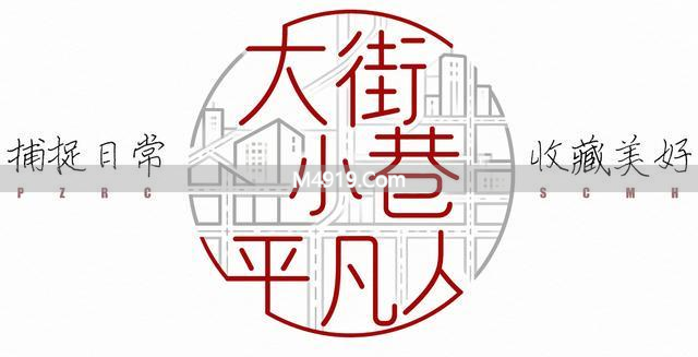 初春红星桥头泡桐花盛放，引众人沉醉赏景拍照