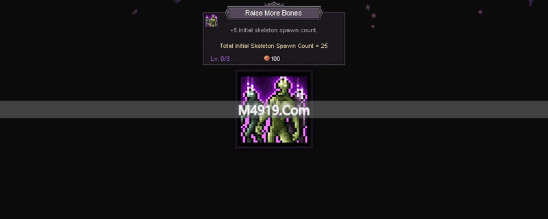 Bones and Coins：增量地牢冒险，集金币物品，组英雄解锁武器