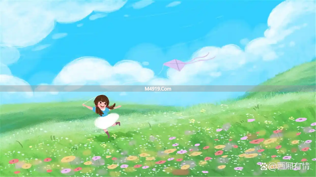 主动去找喜欢的人__主动找你的人