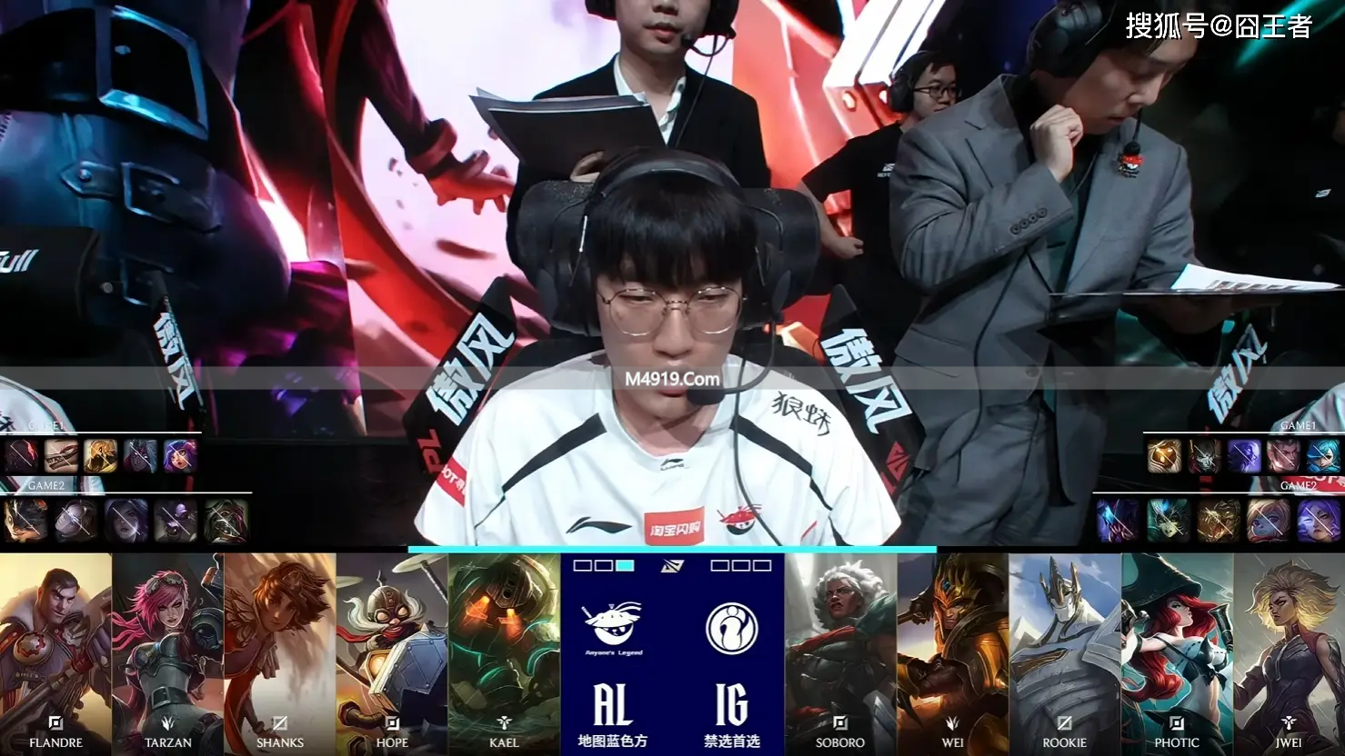 3月3日淘汰赛：AL碾压战胜IG，谁能获80积分成第一赛段冠军？