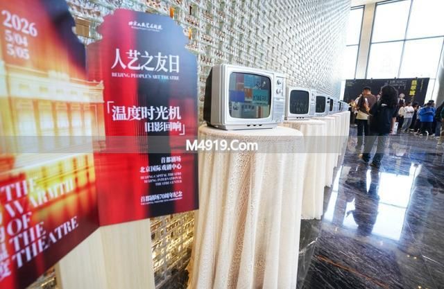 剧场观众厅入口__长江人艺先锋剧场