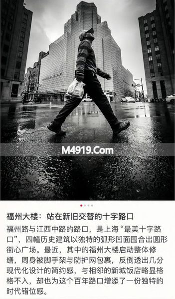 上海脚手架坍塌事故_上海爬架事故_