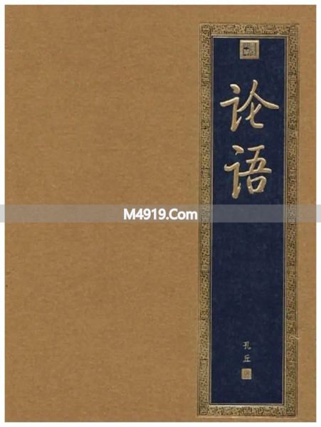 子路是孔子最宠爱的弟子，为何最终却会被剁成肉酱？_子路是孔子最宠爱的弟子，为何最终却会被剁成肉酱？_
