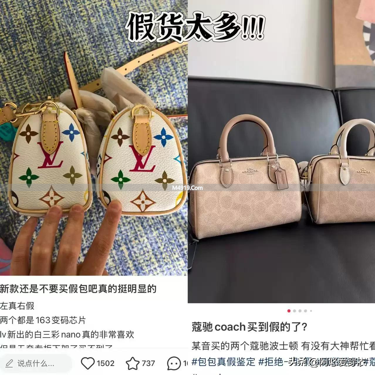 成都潮人不爱大牌包爱小众！解锁选包新思路，提升品味不撞款