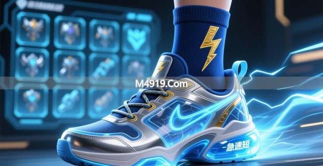 隔壁服新活动或为防具第6槽位预热，名字该叫啥引猜测