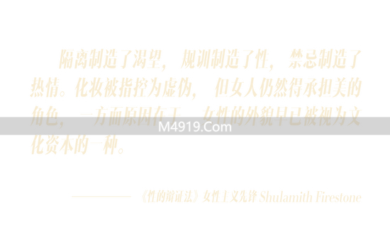 美丽妆容始于完美肌肤_妆容美丽_